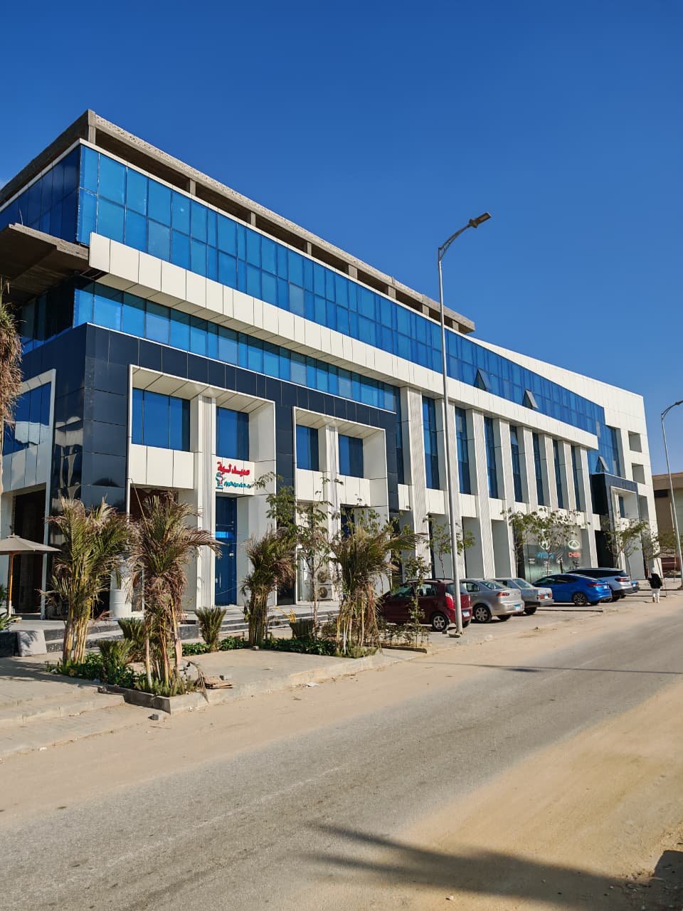 PARK YARD 1 - محل تجاري